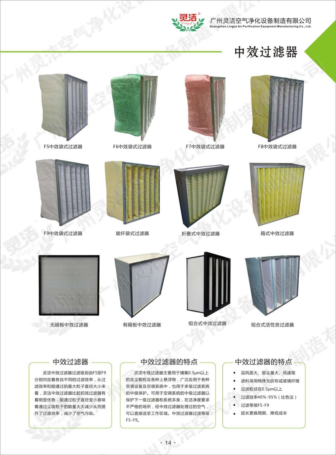 1592270298788551.jpg 微信圖片_20200418104225.jpg